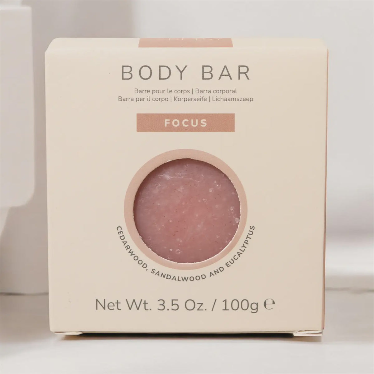 Artisan Soap Bar - Focus 100g